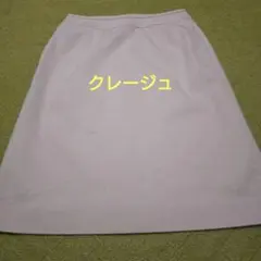 クレージュ　スカートのサムネイル