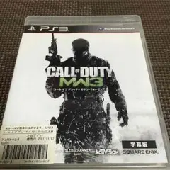 コールオブ デューティ モダン・ウォーフェア3     PS3字幕版