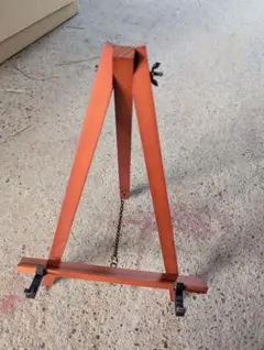 イーゼル