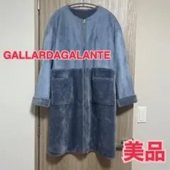 GALLARDAGALANTE グレー ロングコートのサムネイル