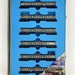 MICRO ACE 国鉄 115系800番台 スカ色 急行かいじ 4両セット - メルカリ