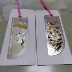 のら様専用