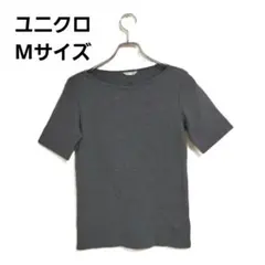 ワッフルヘンリーネックtシャツ Tシャツ