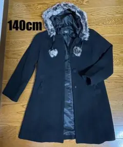COMME CAISM フード付きコート　140cm ブラック　美品
