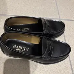 美品　HARUTA ローファー黒　23cm