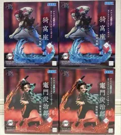 アニメ 鬼滅の刃 無限城編 XrossLink フィギュア 炭治郎 猗窩座