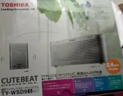 2026年最新】東芝 ty-wsd9の人気アイテム - メルカリ