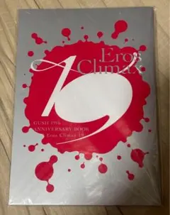 GUSH 2022年　19周年記念小冊子