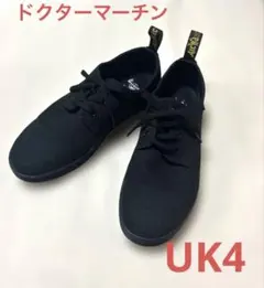 【美品】 UK4ドクターマーチン キャンバススニーカー ブラックのサムネイル