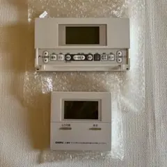 送料無料 パロマ 給湯 リモコン FC-128D MC-126D 風呂 キッチン - メルカリ
