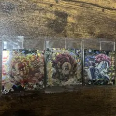 鬼滅の刃ウエハースシール炭治郎、煉獄、猗窩座