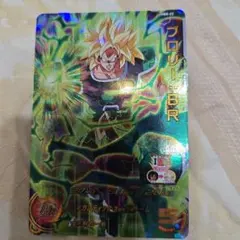 ドラゴンボール　ブロリー