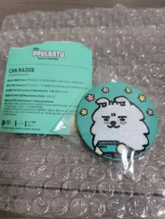 TXT プルバトゥ ヨンモン 刺繍缶バッジ スビン