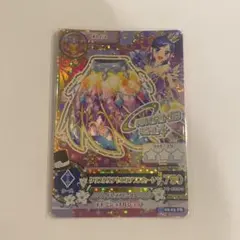 2026年最新】アイカツカードプレミアムの人気アイテム - メルカリ