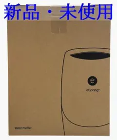 2026年最新】espring カートリッジの人気アイテム - メルカリ