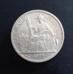 2026年最新】インドシナ 銀貨の人気アイテム - メルカリ