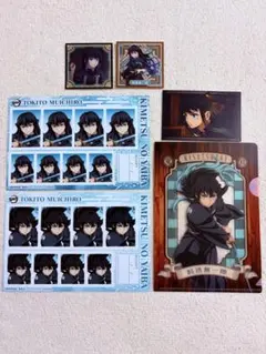 鬼滅の刃　時透無一郎　ブロマイド　ミニファイル　ステッカー