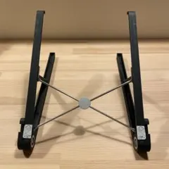 【ELECOM】折りたたみ式パソコンスタンド ブラック