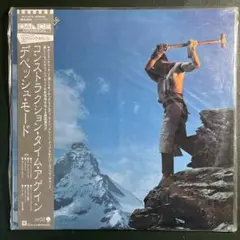 DENNIS WILSON PACIFIC OCEAN BLUE LP - メルカリ