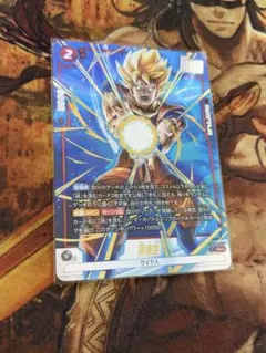 フュージョンワールド　誇り高き戦闘民族　SR パラレル　孫悟空