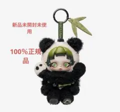 SKULLPANDA Lazy Panda ぬいぐるみペンダント