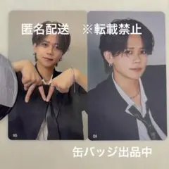 藤牧京介　ラントレ