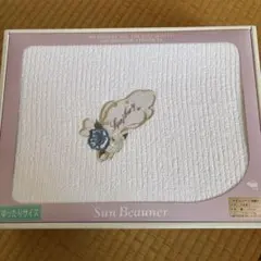 Sun Beauner タオルシーツ 綿100% ゆったりサイズのサムネイル