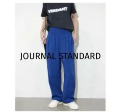 JOURNAL STANDARD ナイロンストレッチワイドパンツジャーナル