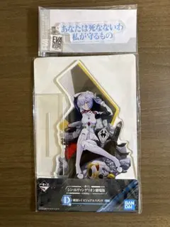 Item thumbnail for item 6aabcc57-d40a-454b-b8ea-30810b2ee45b