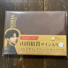 Item thumbnail for item 2519fa51-da5e-4dab-a9f2-011f0fe62dad