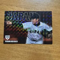池谷公二郎 広島カープ カルビー プロ野球カード 希少 - メルカリ
