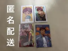 パラライ Paradoxlive 雅邦 善 gプリ プロフィールカード特典