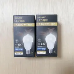 DICUNO E17 LED電球 人感センサー付き 6W 5000K 2個セット