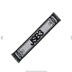 三代目　マフラータオル