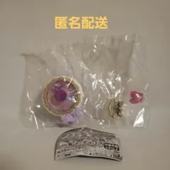 名探偵プリキュア　なりきりプリキュア１　ジュエルキュアウォッチ