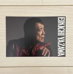 矢沢永吉 ポストカード ほか Amazon.co.jp: 矢沢永吉 ポストカードsongs and visions 1997年