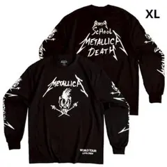 08様 リクエスト 2点 まとめ商品