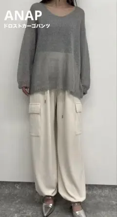 ANAP ドロスト　カーゴパンツ