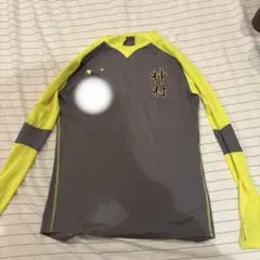 2025年最新】神村学園サッカーの人気アイテム - メルカリ