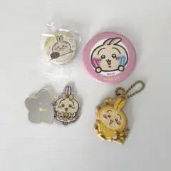 うさぎ セット