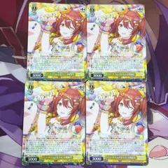 2026年最新】大崎甜花 カードの人気アイテム - メルカリ
