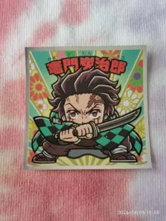 鬼滅の刃マンチョコ〈遊郭編〉 ビックリマンシール 竈門炭治郎