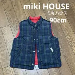 【ミキハウス】チェック柄　リバーシブル　ダウンベスト　90cm