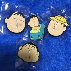 Item thumbnail for item bd4cadbe-caf6-4ceb-9707-19337fb29775