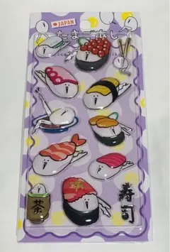 si---様 リクエスト 2点 まとめ商品