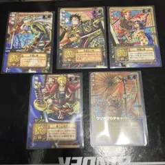 【レア】ONE PIECE カードゲームスペシャルパック2004 5枚セット