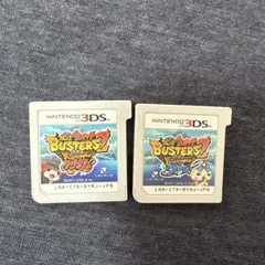 妖怪ウォッチ バスターズ2 2本セット