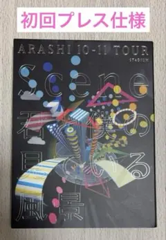 Item thumbnail for item c2dbbc57-ceb2-4dc5-a74f-d1f8647c35d3