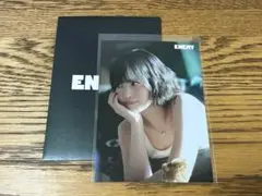 TWICE ENEMY モモ ラントレ 匿名配送