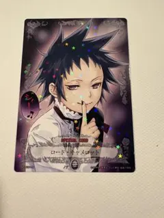 D.Gray-man トレーディングカード アレン ロード - メルカリ